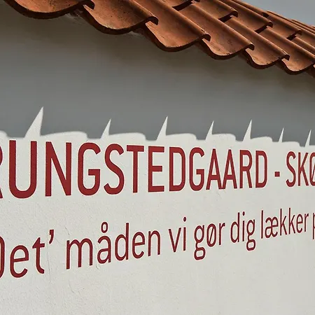 Ξενοδοχείο Rungstedgaard